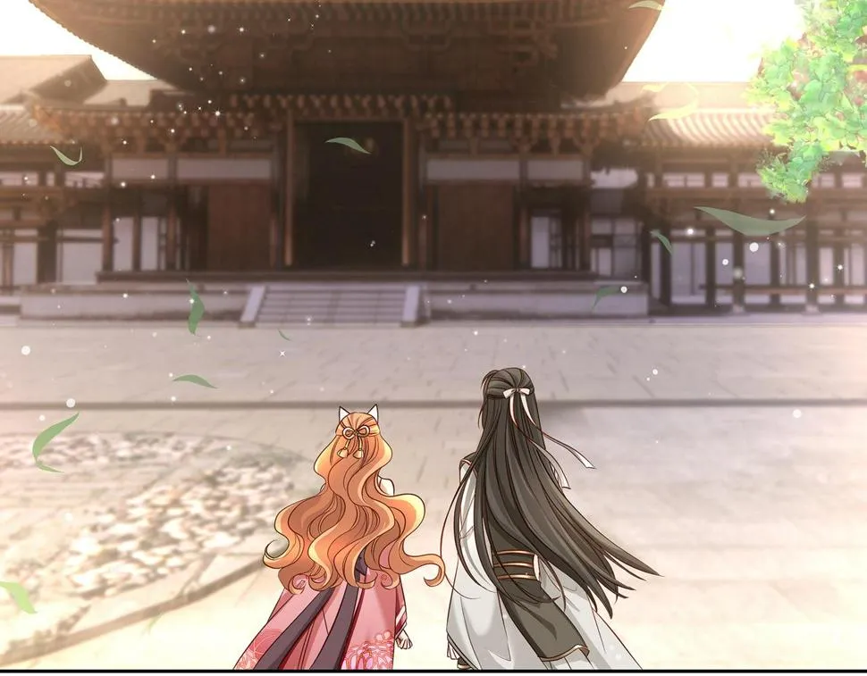 第104话 情敌变妖后 第62页