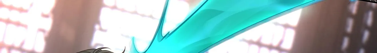 第105话 少主被迷惑 第22页