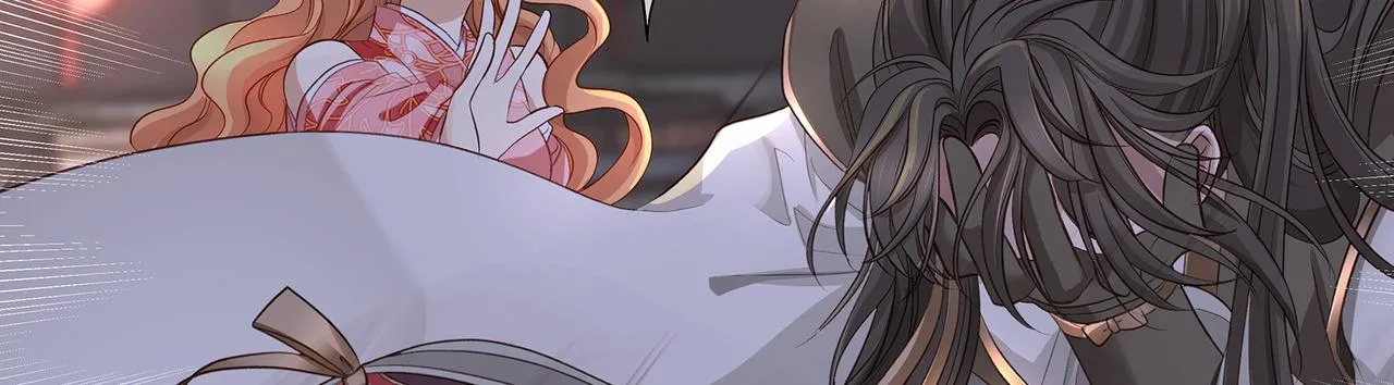 第105话 少主被迷惑 第25页