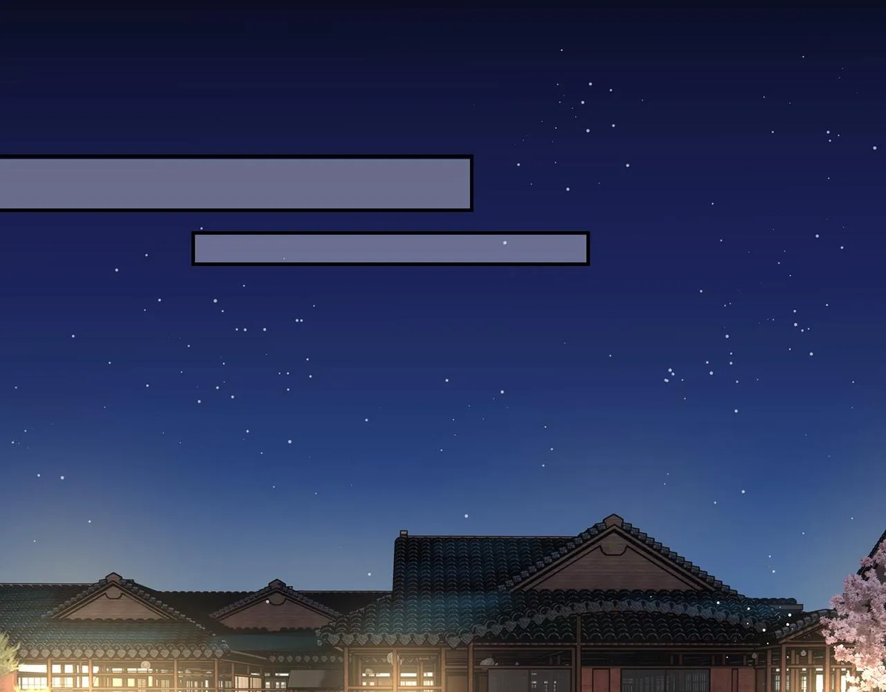 第69话 新婚夜竟然请替身 ! 第5页