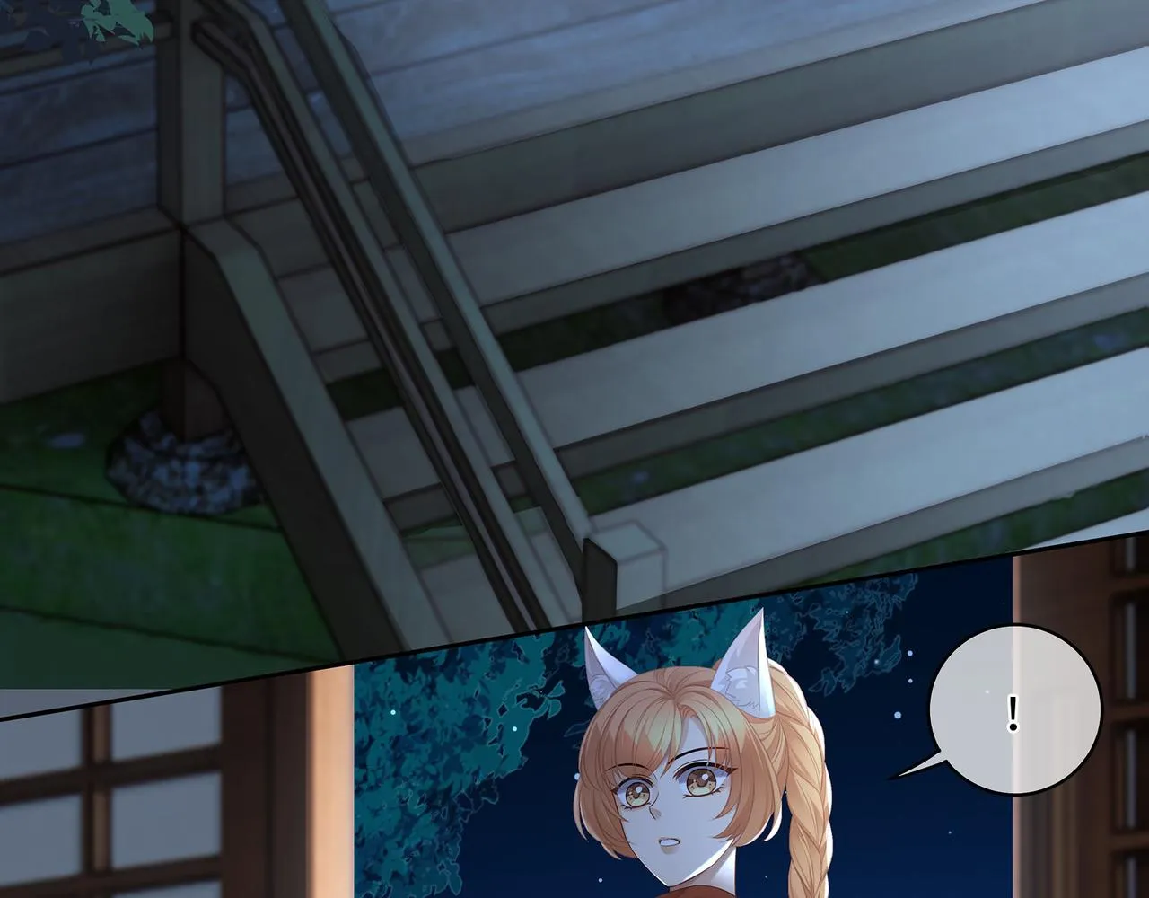 第69话 新婚夜竟然请替身 ! 第32页