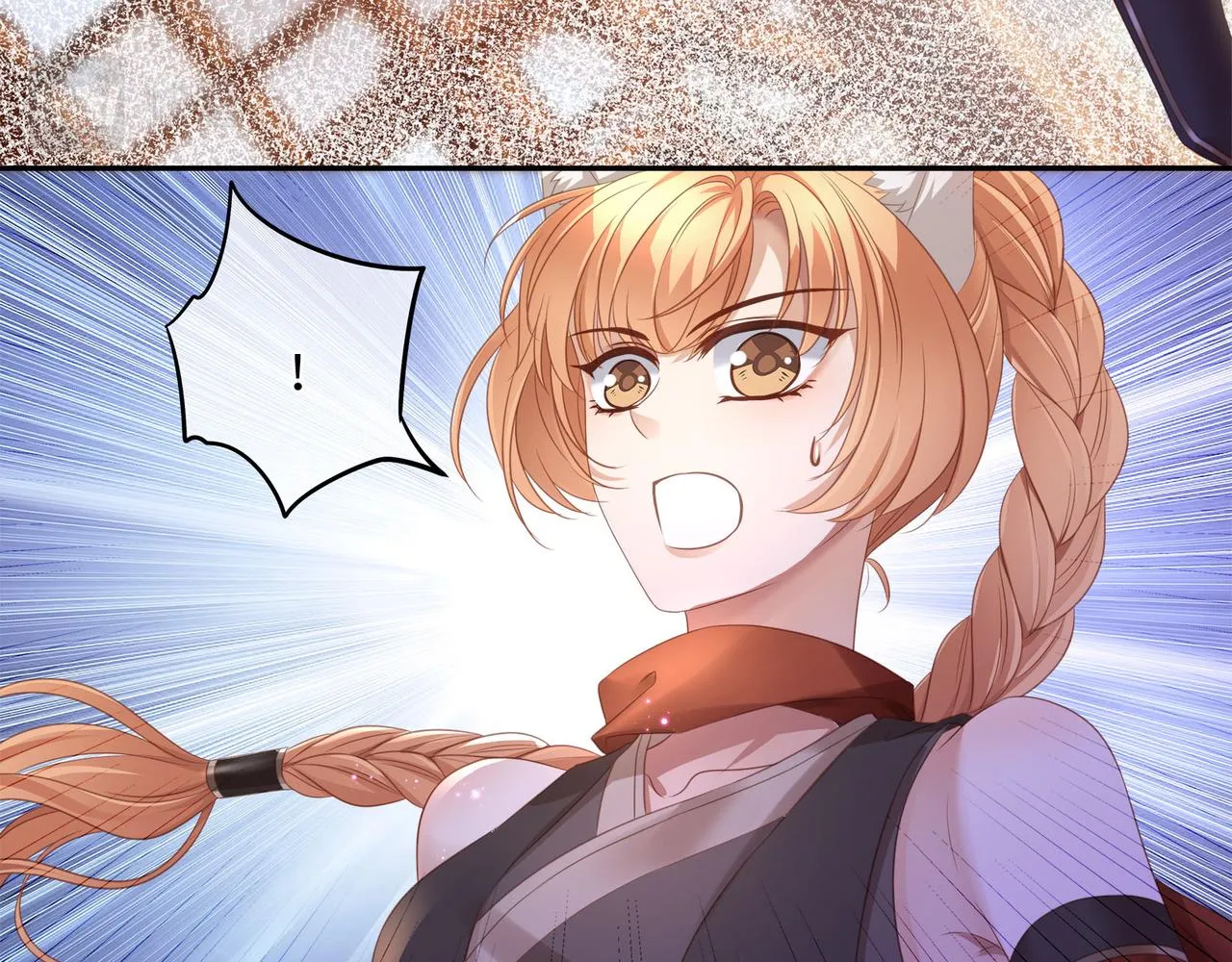 第69话 新婚夜竟然请替身 ! 第47页