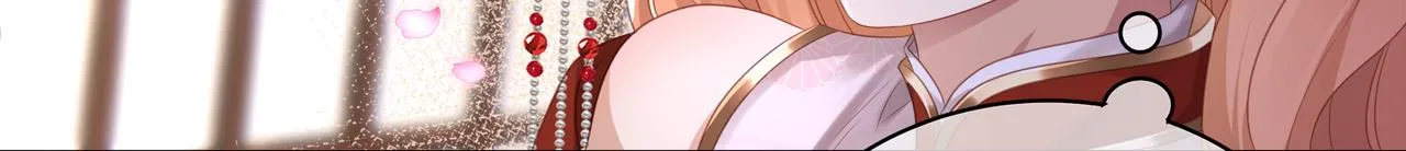 第66话 曼妙新婚夜 第20页