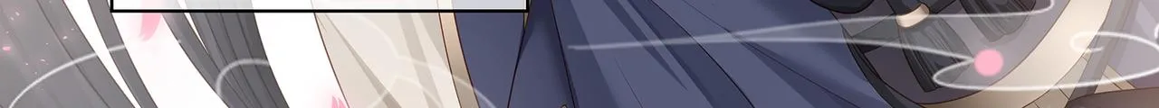 第58话 我的美少年哥哥们 第21页