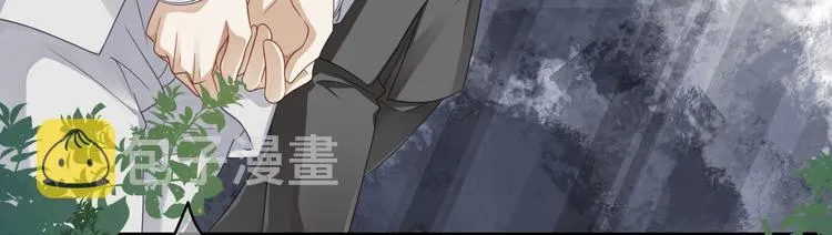 第1话 我变成男人了！ 第15页