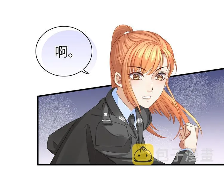第1话 我变成男人了！ 第41页