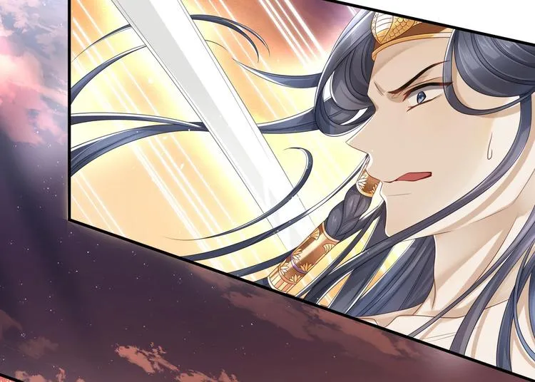 第3话 你需要人工呼吸吗？ 第27页