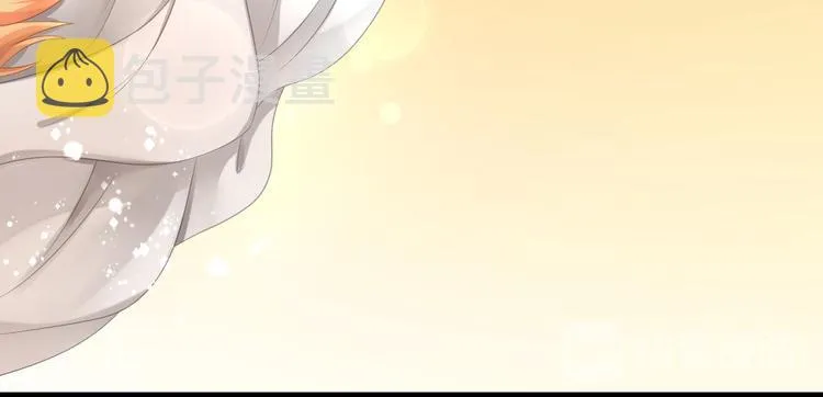 第3话 你需要人工呼吸吗？ 第30页