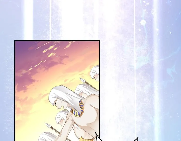 第3话 你需要人工呼吸吗？ 第34页