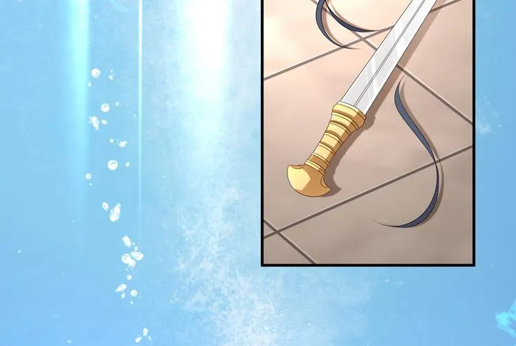第3话 你需要人工呼吸吗？ 第36页