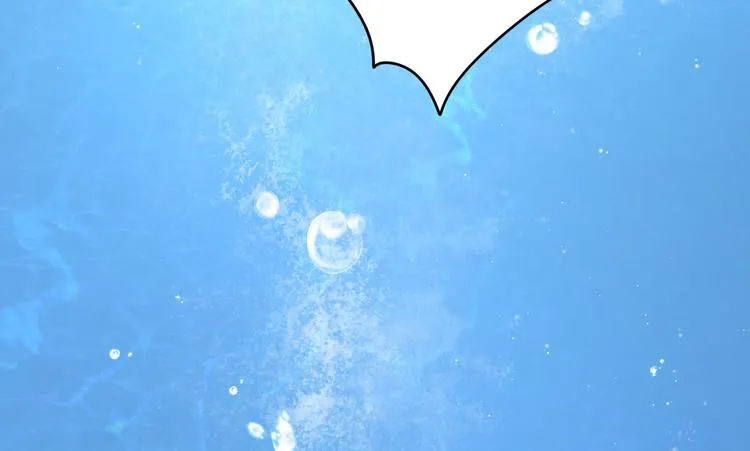 第3话 你需要人工呼吸吗？ 第38页