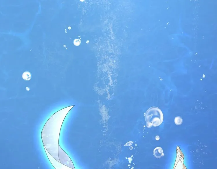 第3话 你需要人工呼吸吗？ 第39页