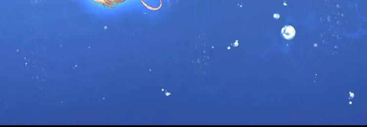 第3话 你需要人工呼吸吗？ 第41页