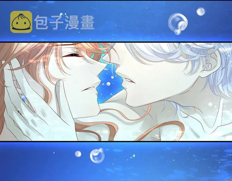 第3话 你需要人工呼吸吗？ 第55页