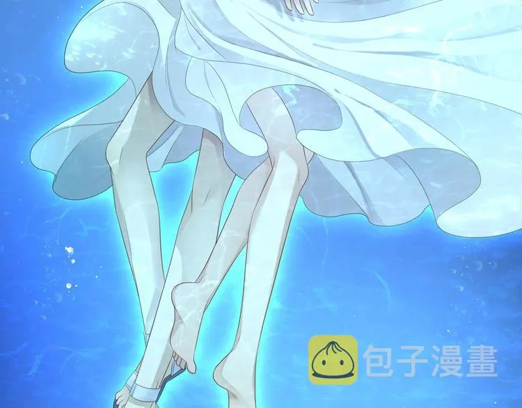 第3话 你需要人工呼吸吗？ 第58页