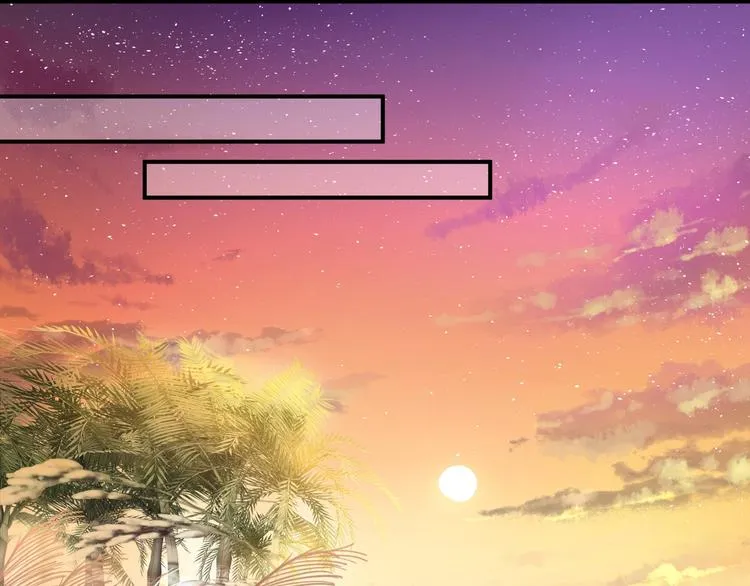 第3话 你需要人工呼吸吗？ 第71页