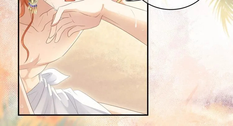 第3话 你需要人工呼吸吗？ 第79页
