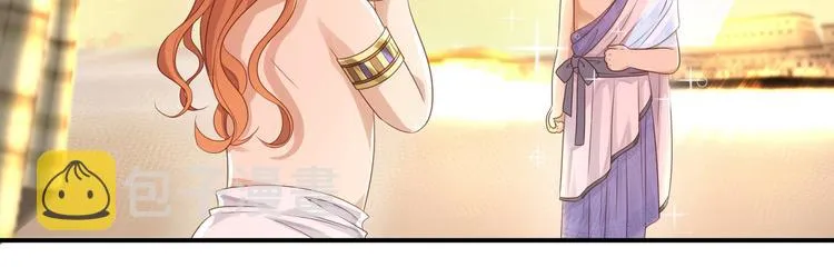 第3话 你需要人工呼吸吗？ 第89页