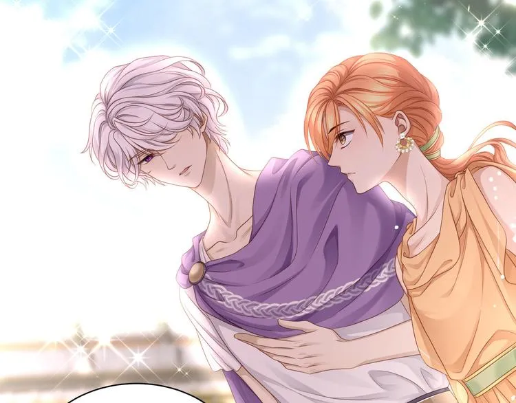 第5话 竟然给我穿女装？ 第61页