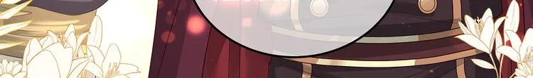第10话 被捉奸在床的既视感 第68页