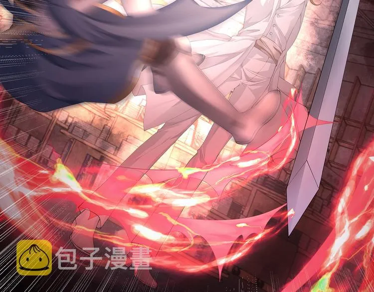 第32话 这一吻怎么停不下来？ 第42页