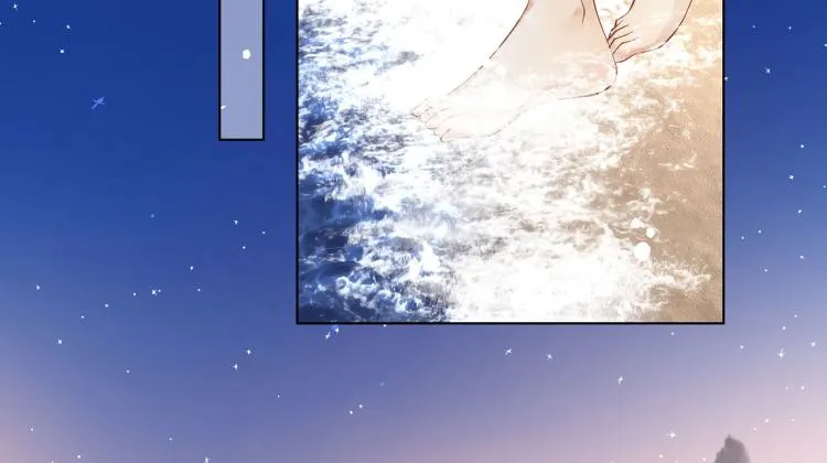 第37话 这样的吻，很甜 第7页