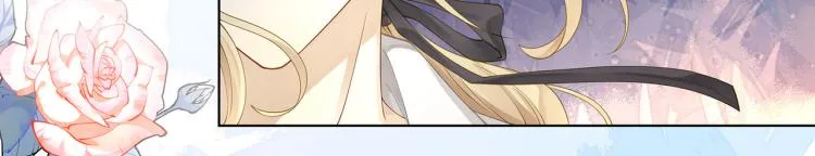 第37话 这样的吻，很甜 第14页