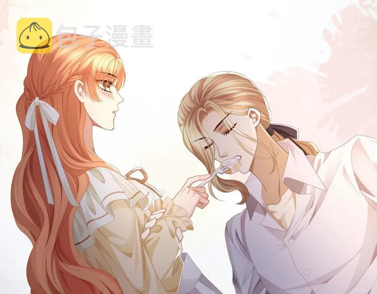 第37话 这样的吻，很甜 第36页