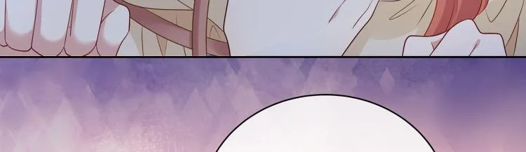 第37话 这样的吻，很甜 第59页