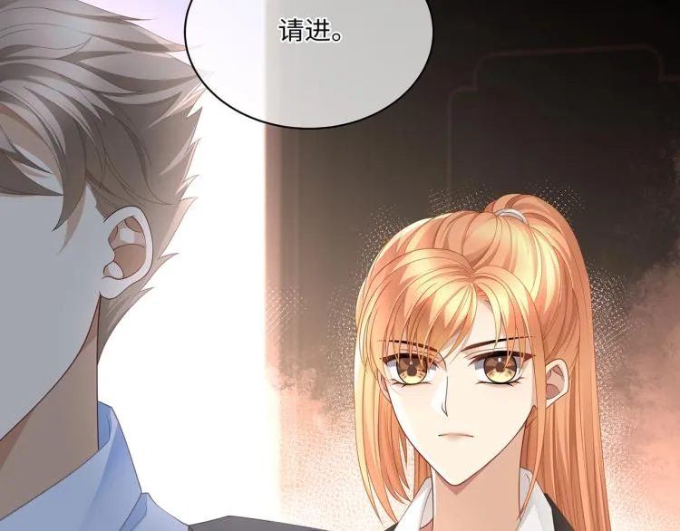 第40话 变异的世界线 第65页