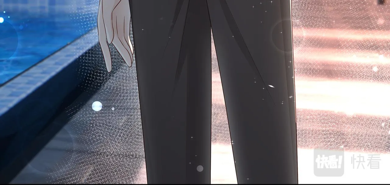第44话 快要顶不住了…… 第27页