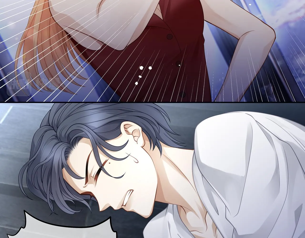 第44话 快要顶不住了…… 第60页