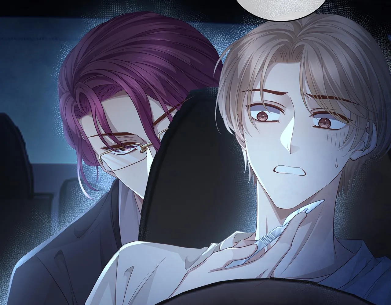 第46话 精心设计的死亡 第15页