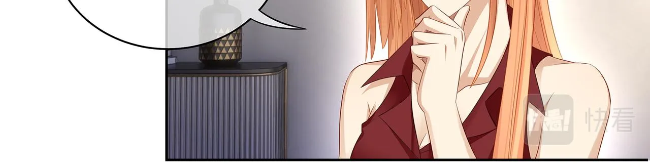 第46话 精心设计的死亡 第53页