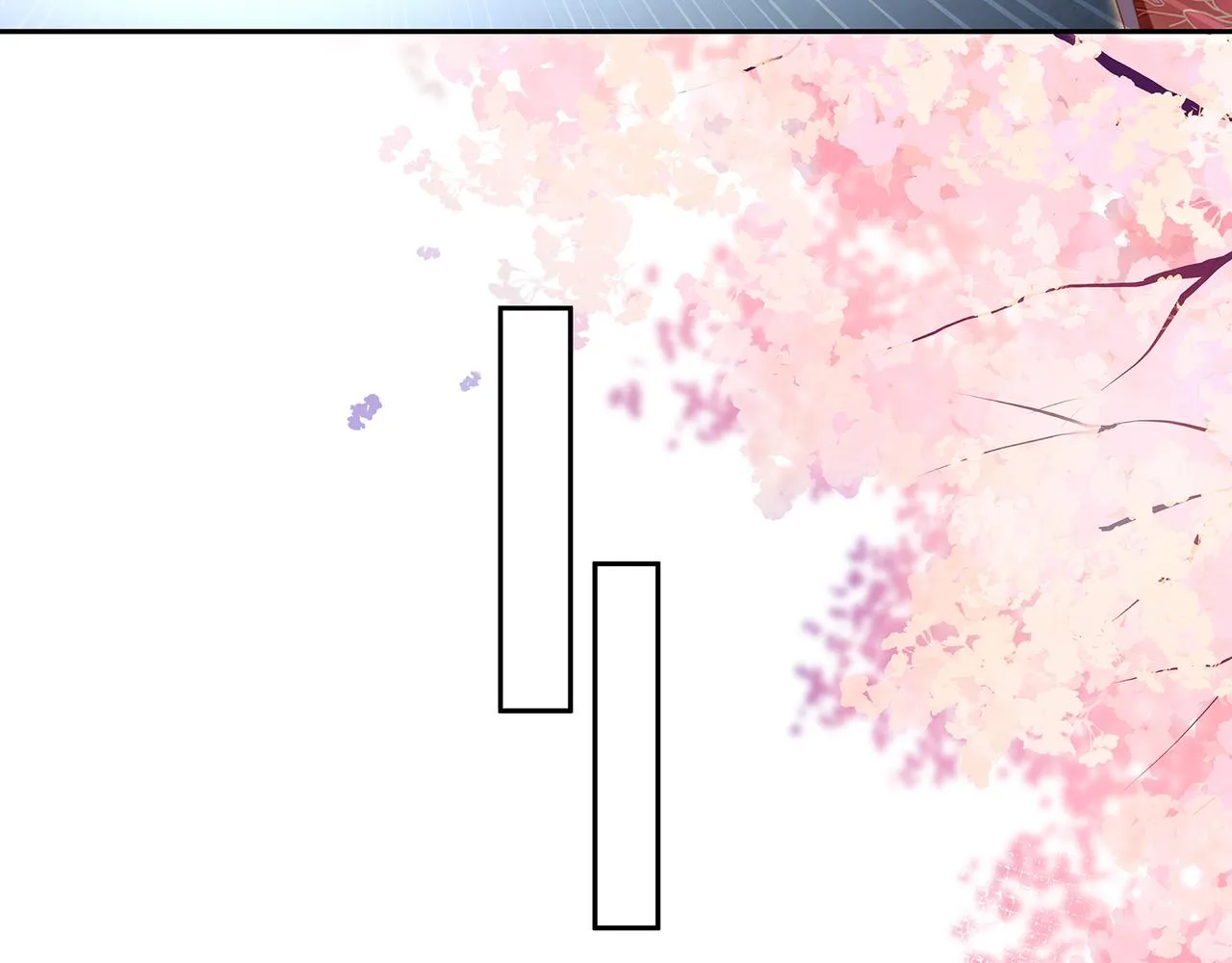 第83话一起泡温泉吗？ 第20页