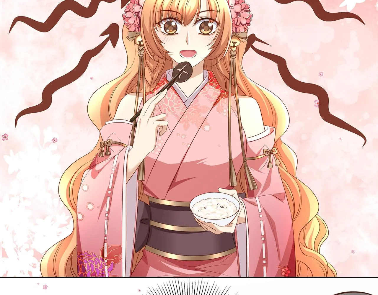 第83话一起泡温泉吗？ 第52页