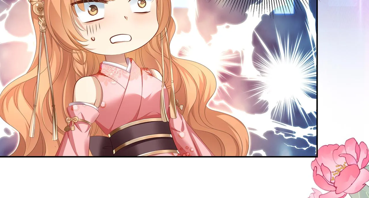 第81话不可以想那些事啊 第20页