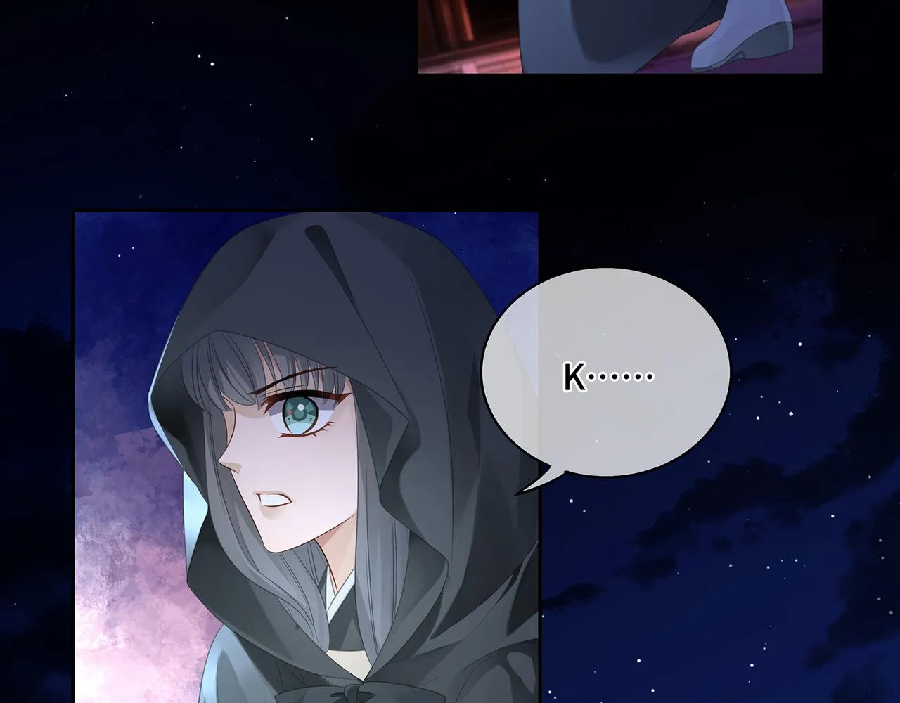 第81话不可以想那些事啊 第63页