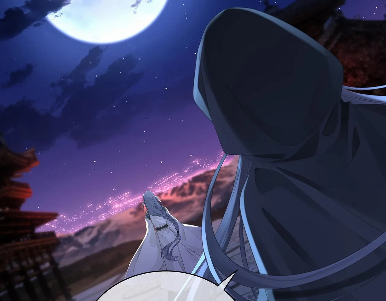 第81话不可以想那些事啊 第65页