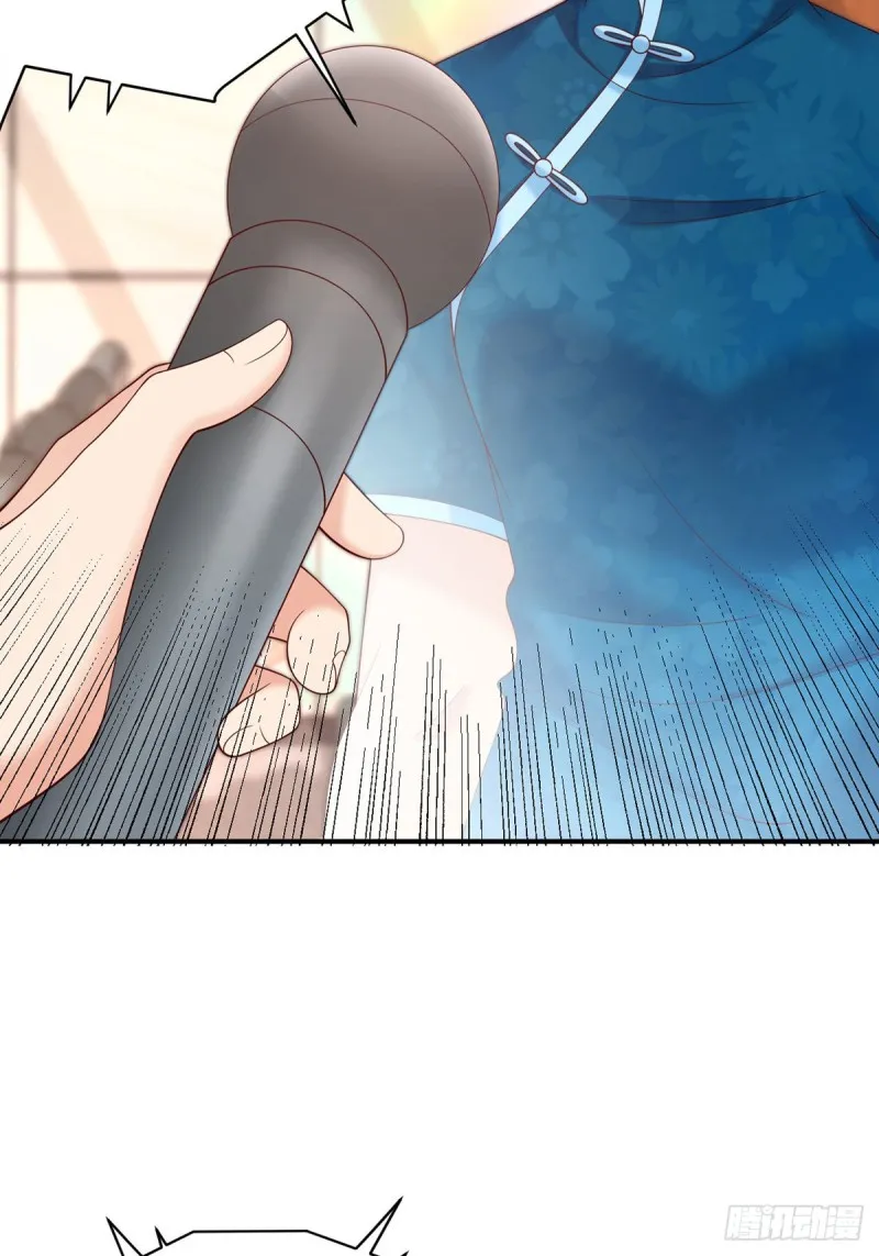 第124话对梦中元初做这种事？ 第10页