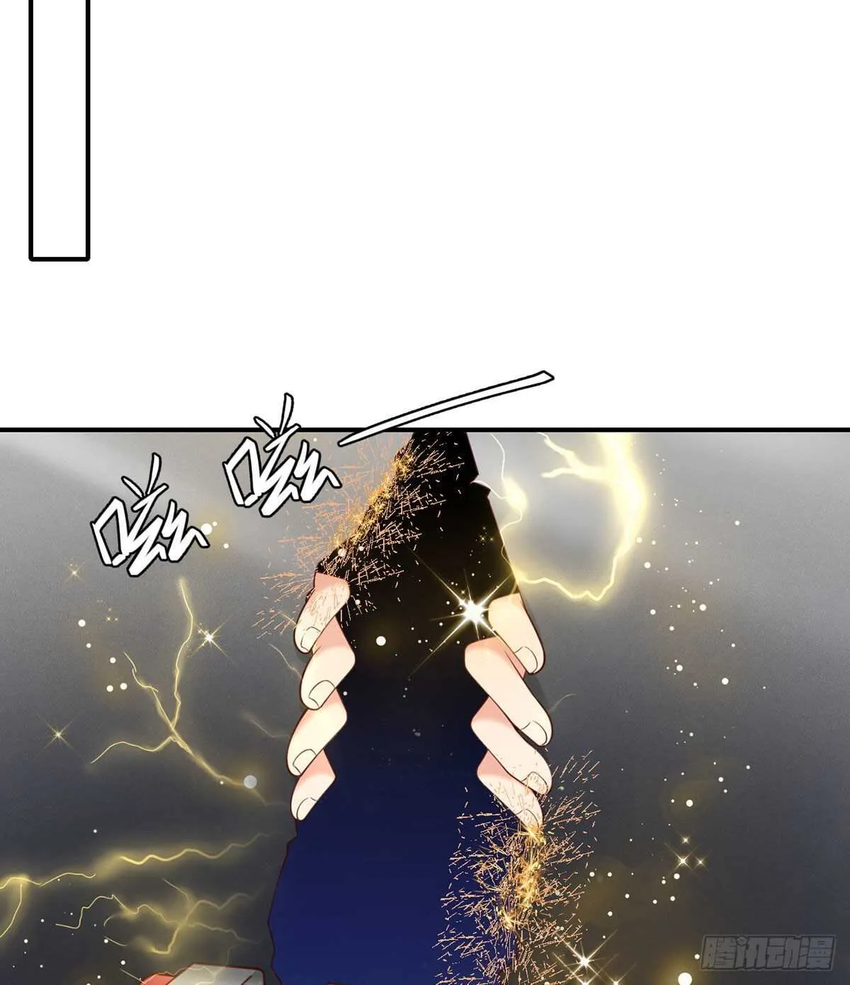 第115话 小渊渊做出这种事? 第2页