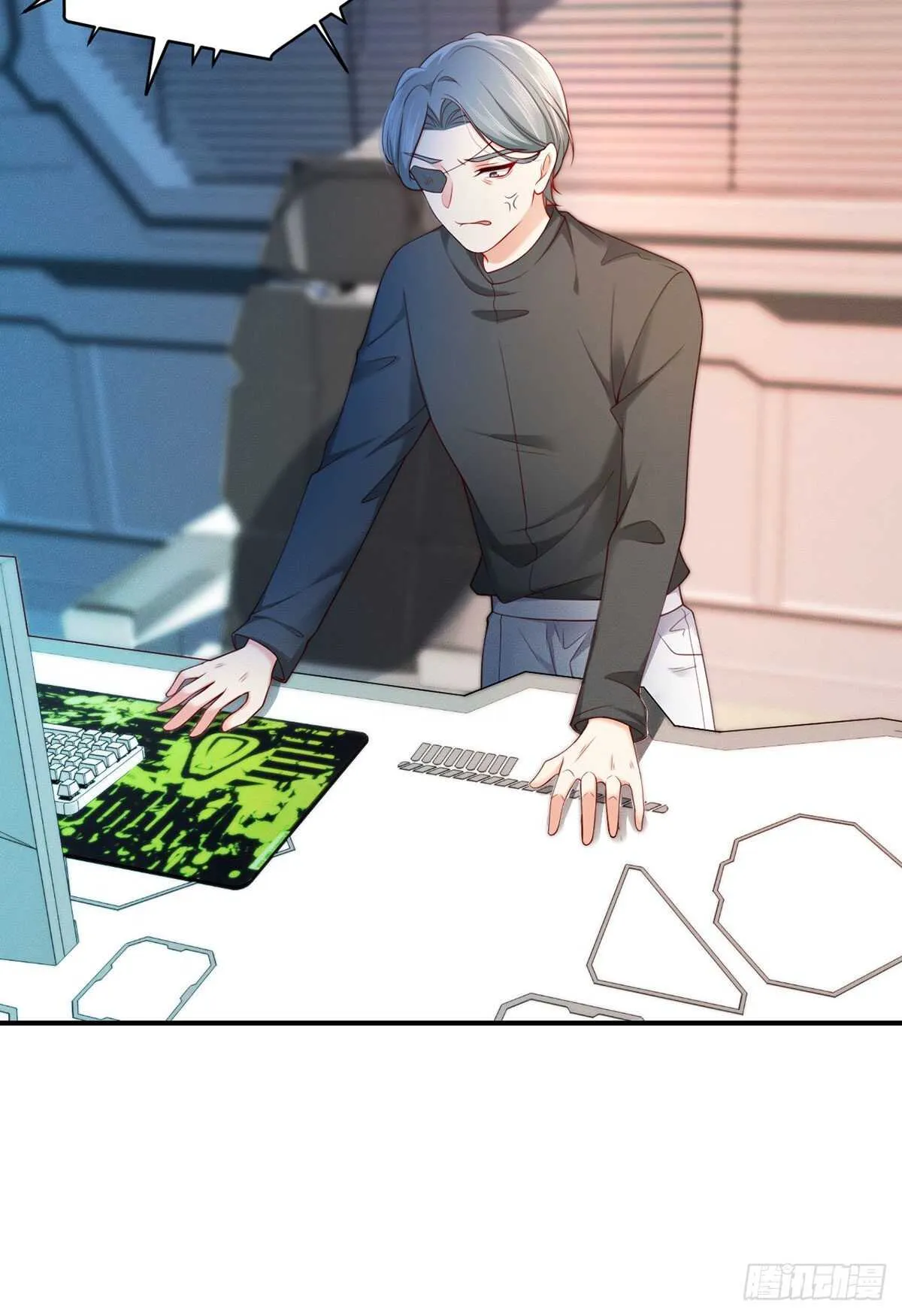 第115话 小渊渊做出这种事? 第13页