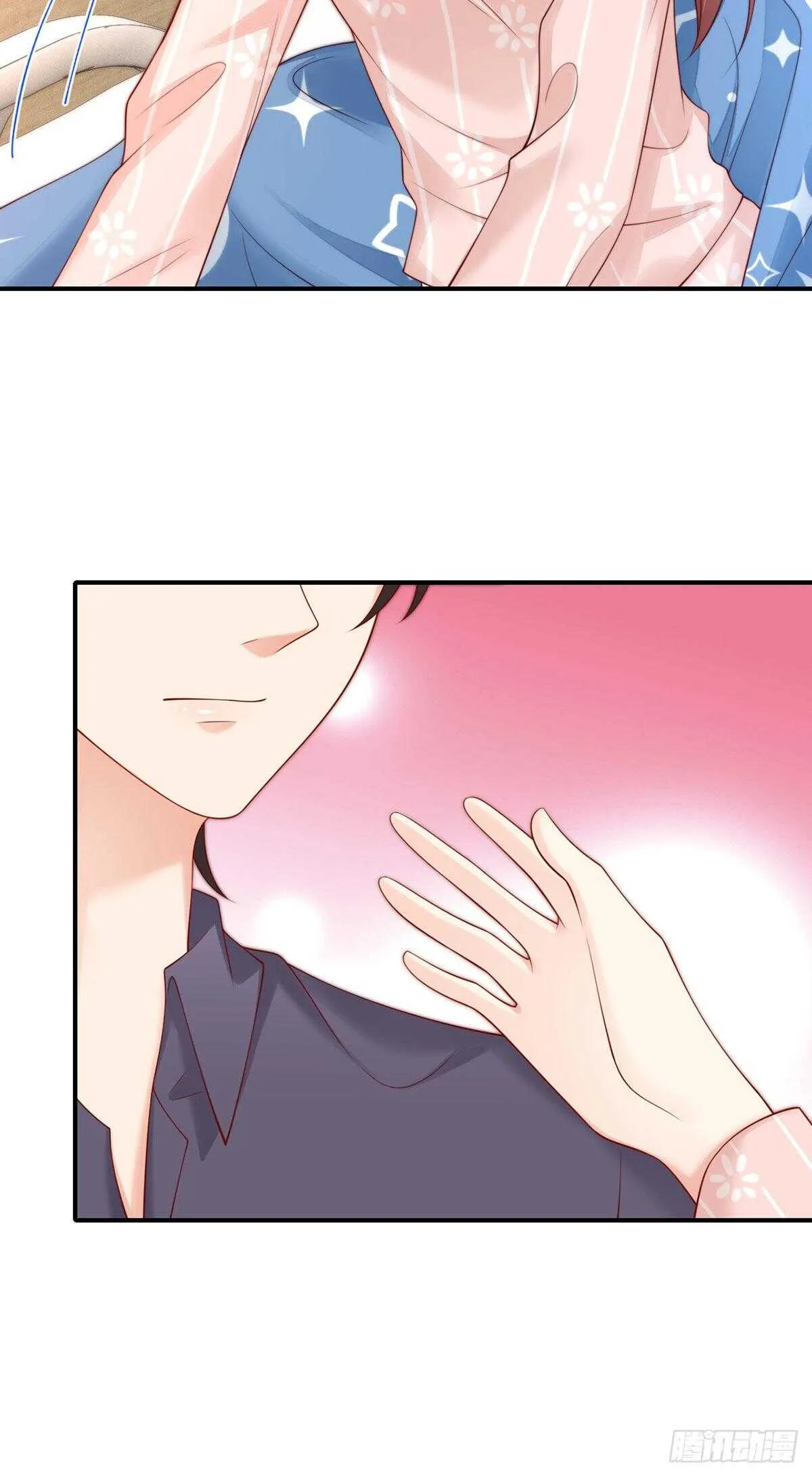 第113话 元初的秘密？ 第16页