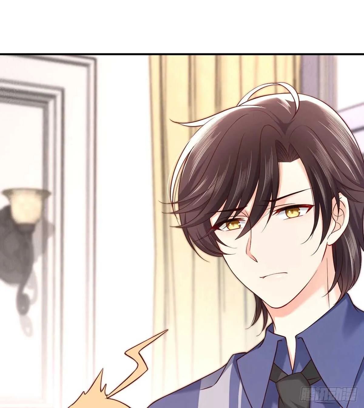 第107话 翘家小鸟被抓现场 第44页