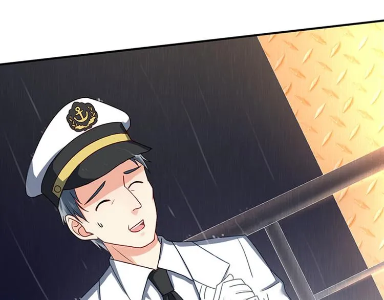 第1话 只是命定的重逢 第48页