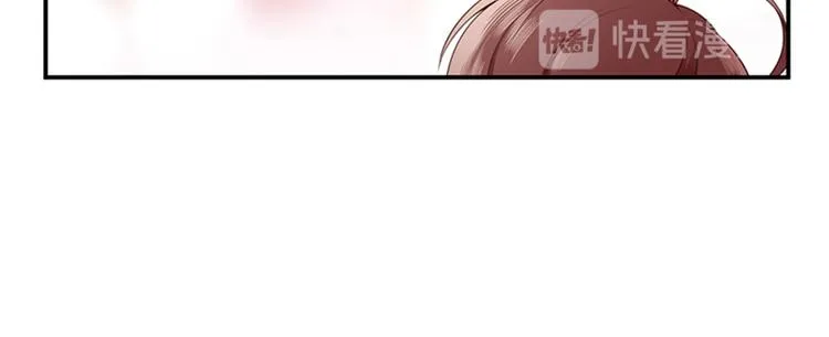 第3话 为你牵肠挂肚 第107页