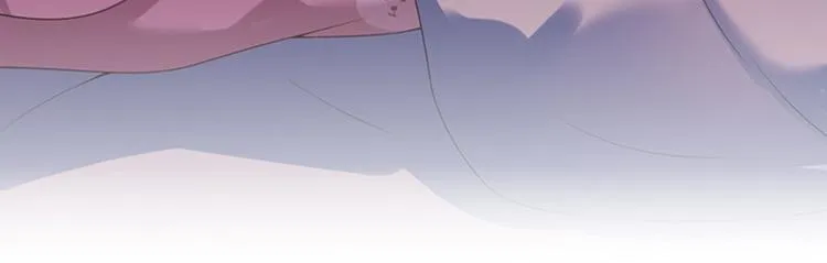 第5话 你的名字我的心事 第99页