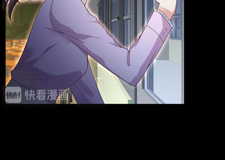 第6话 最好的朋友 第18页