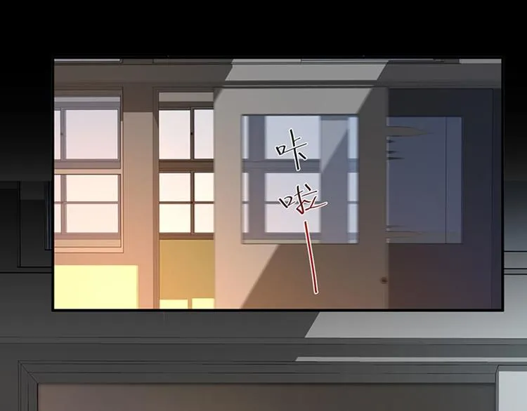 第6话 最好的朋友 第19页