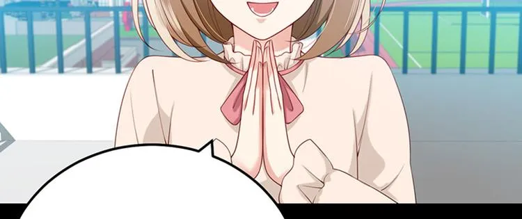 第6话 最好的朋友 第32页